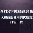 494949开奖结果查询最新一期
