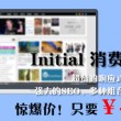 wordrobe是什么意思