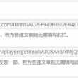 招聘模板免费下载word格式