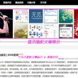 图库下载安装恢复到桌面